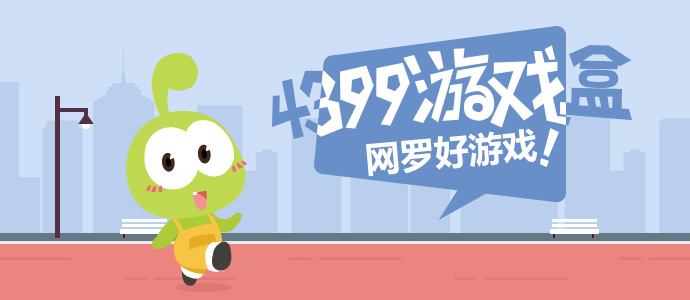 葡萄牙公布世界杯名单